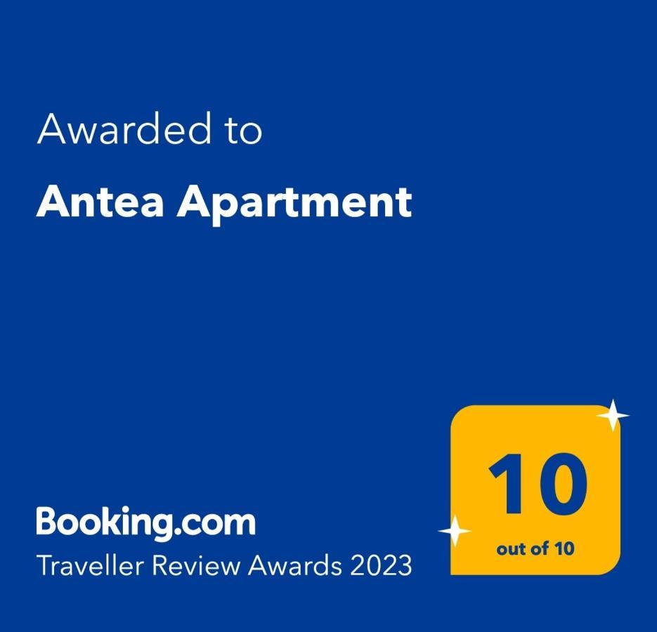 Antea Apartment 普瑞兹巴 外观 照片
